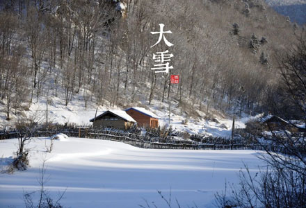 愿有岁月可回首，且以深情共白头